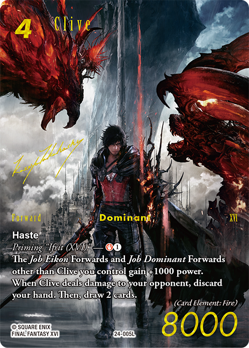 Final Fantasy Trading Card Game Opus XXIV - Hidden Legends