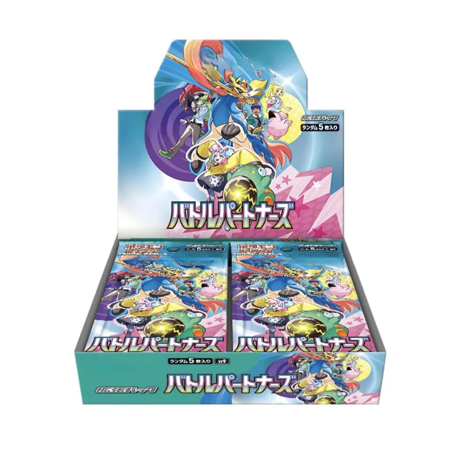 Pokémon Japanese Battle Partners Booster Box – Mr Tofu Card Store