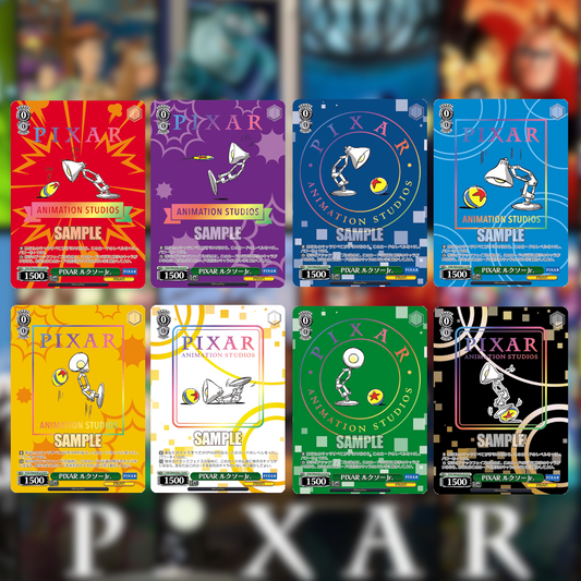 Weiss Schwarz Pixar Japanese Booster Pack