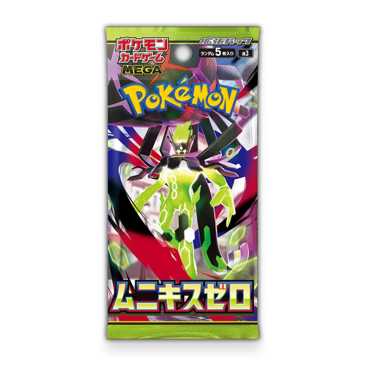 Pokémon Japanese Nihil Zero Booster Pack Live