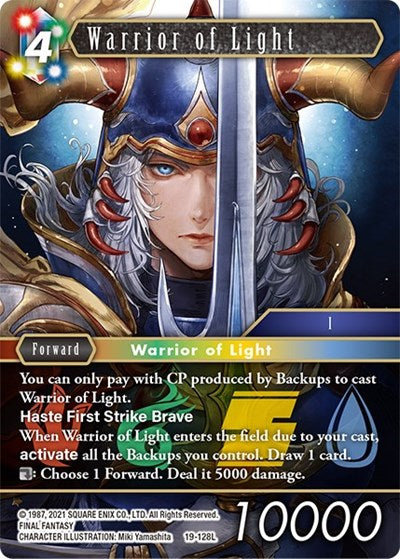 Warrior of Light (Normal) - 19-128L