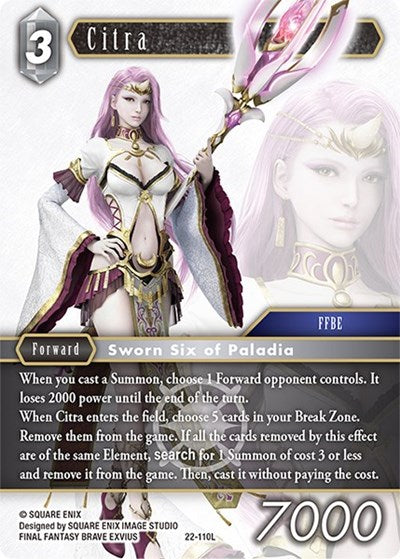Citra (Foil) - 22-110L