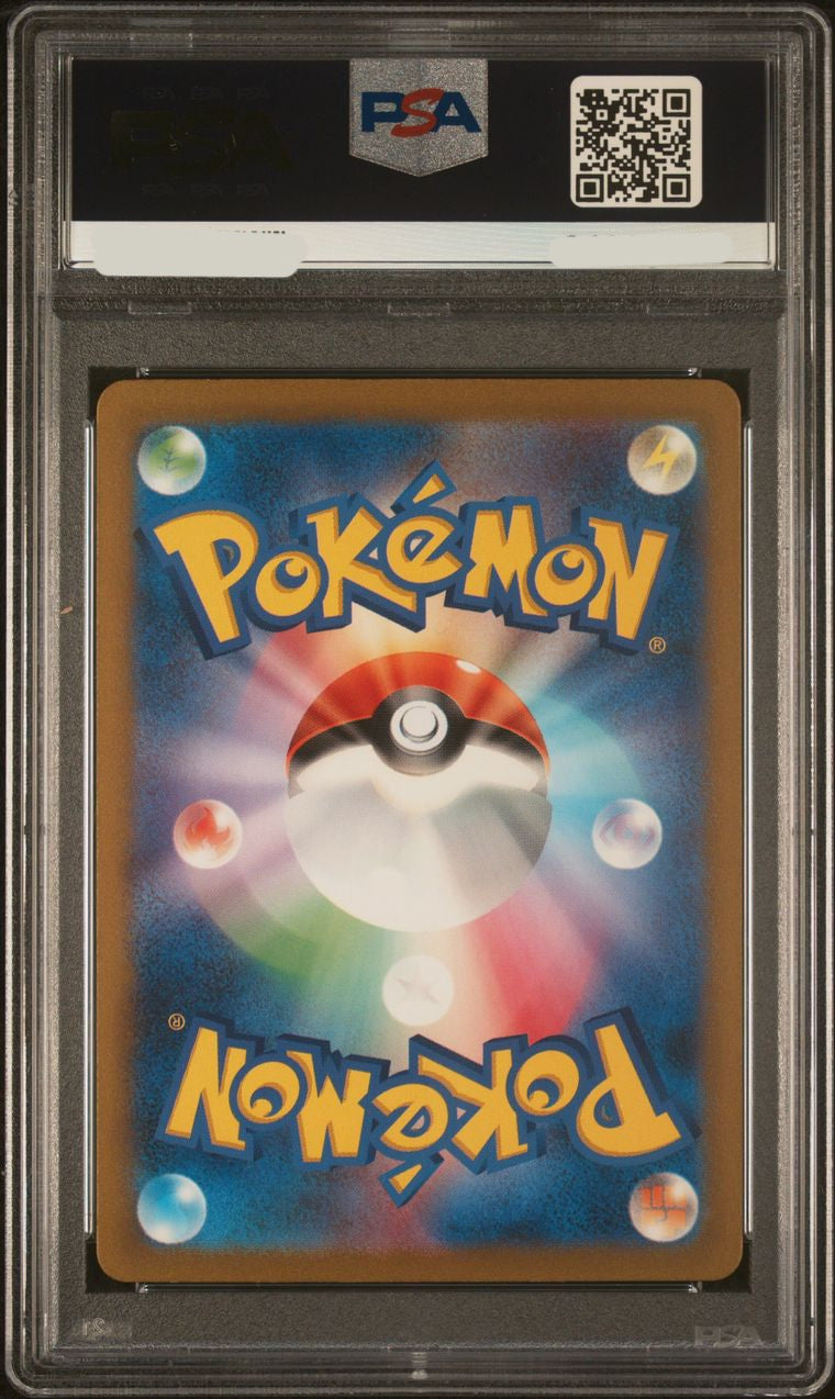 PSA 10 Japanese Pokémon CLL Clefable