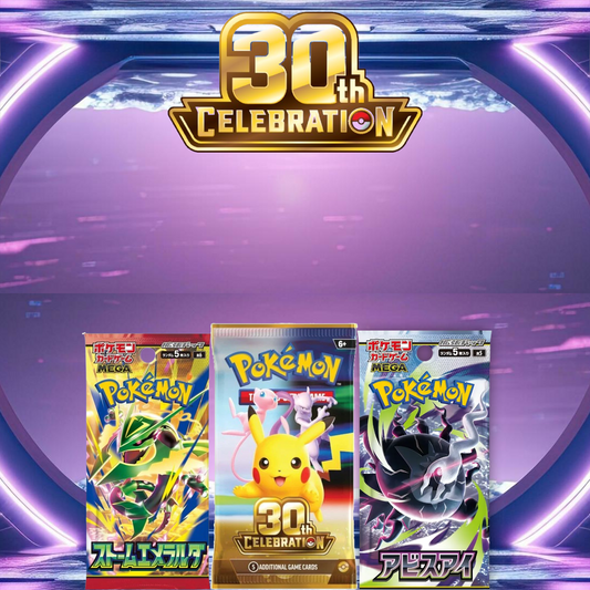 Midweek Madness: Pokémon Stream Bundle
