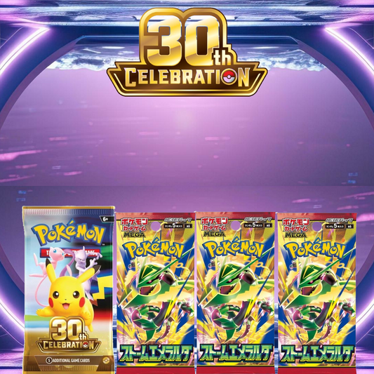 Midweek Madness: Pokémon Stream Bundle