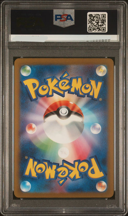 PSA 10 Japanese Pokémon CLL Clefairy