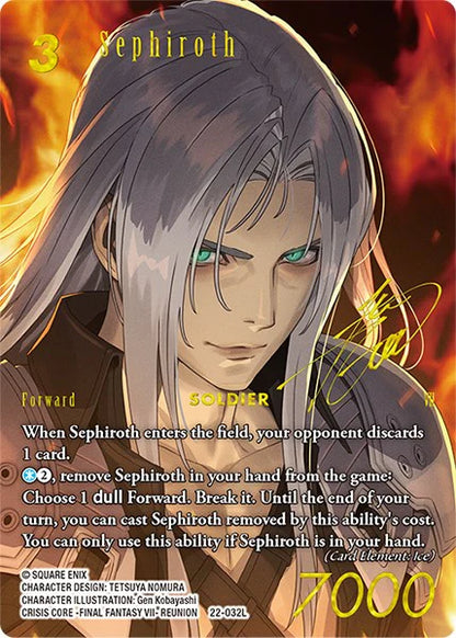 Final Fantasy Trading Card Game Opus XXII - Hidden Hope