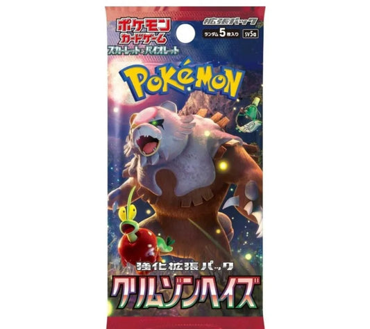 Pokémon Japanese Crimson Haze Booster Pack