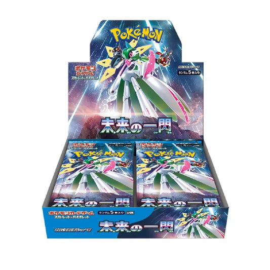 Pokemon Japanese Future Flash Booster Box