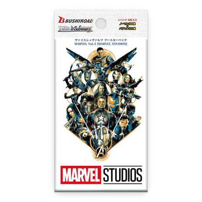 Weiss Schwarz Japanese Marvel Vol.3 Booster Pack