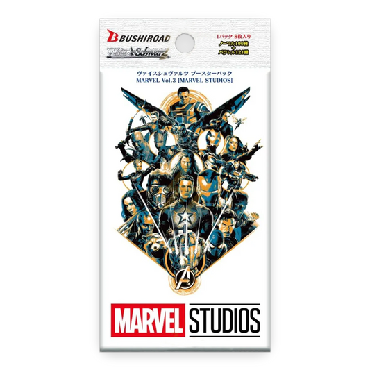 Weiss Schwarz Japanese Marvel Vol.3 Booster Pack