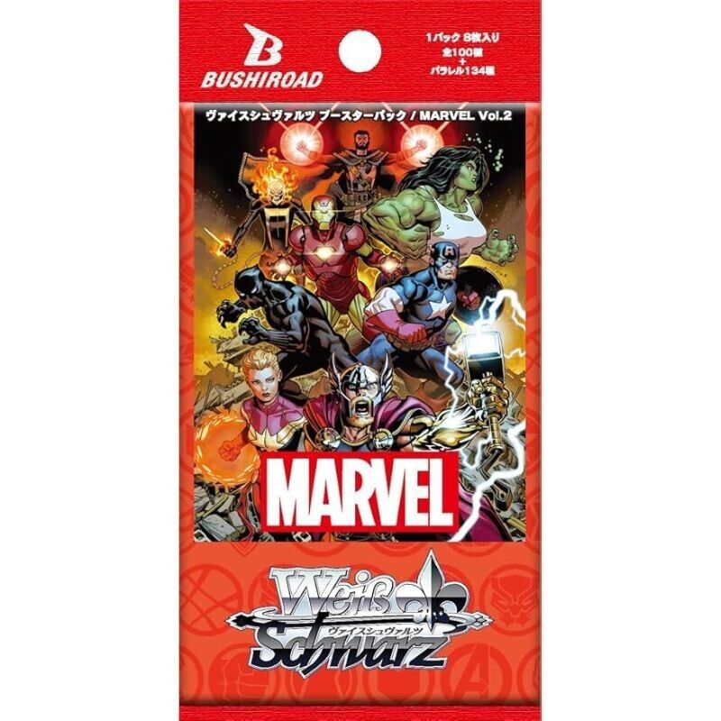 Weiss Schwarz Japanese Marvel Vol.2 Booster Pack