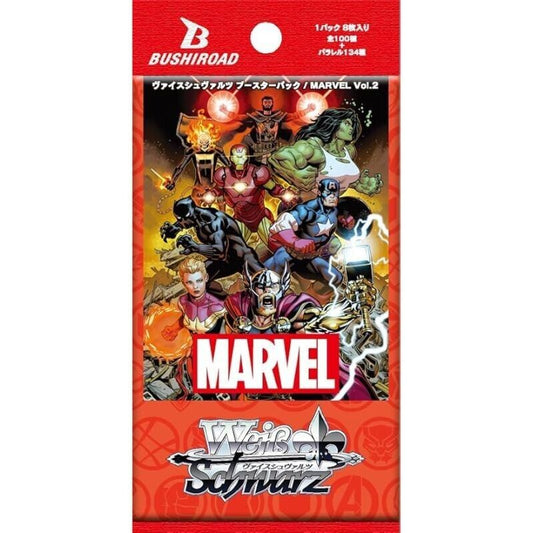 Weiss Schwarz Japanese Marvel Vol.2 Booster Pack