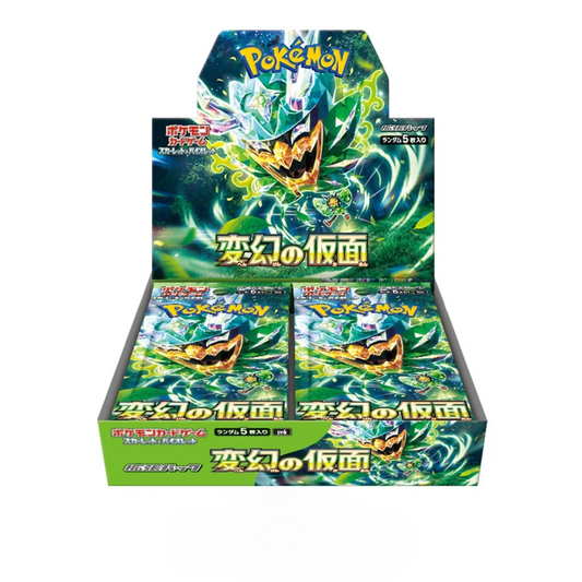 Pokemon Japanese Mask of Change Booster Box