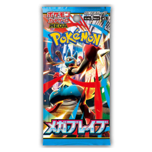 Pokémon Japanese Mega Brave Booster Pack