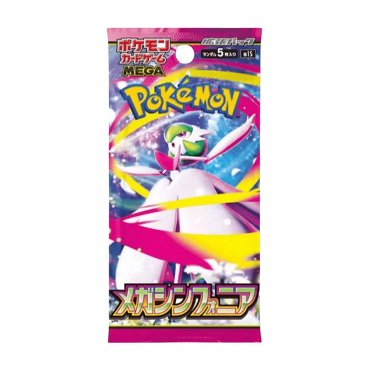 Pokémon Japanese Mega Symphonia Booster Pack