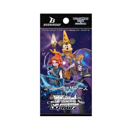 Japanese Weiss Schwarz Disney Mirror Warriors Booster Pack