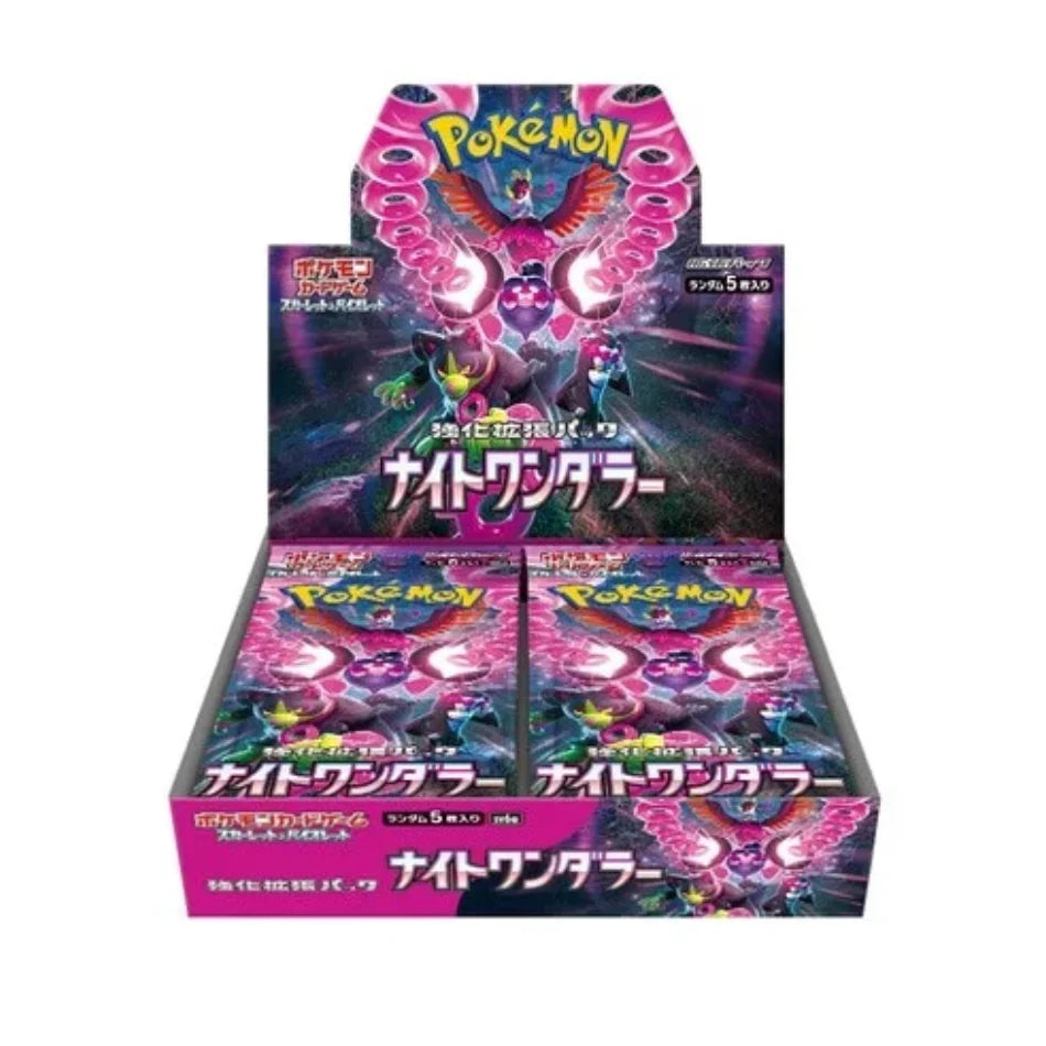 Pokémon Japanese Night Wanderer Booster Box