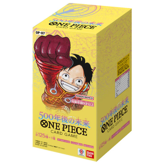 One Piece Card Game 500 Yeas in the Future [OP-07] Booster Box Japanese