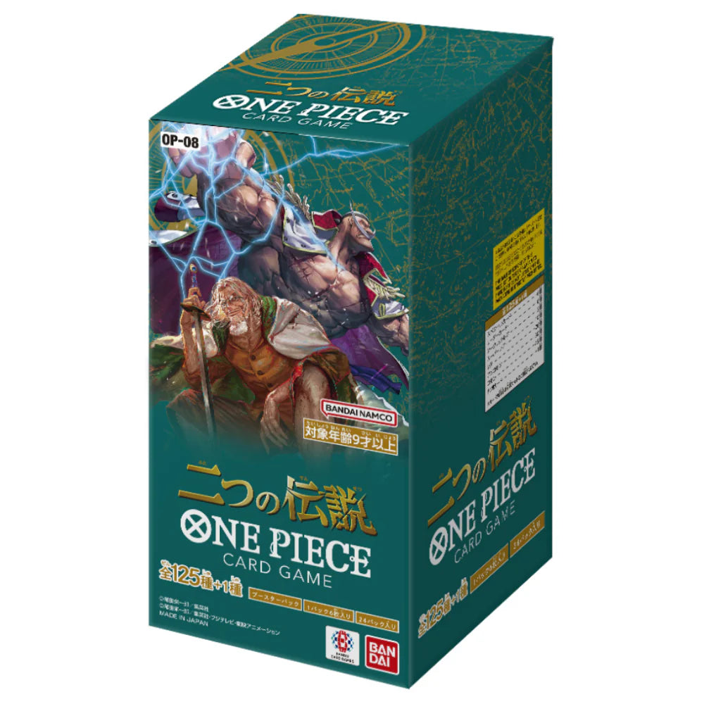 One Piece Card Game Two Legends [OP-08] Booster Box Japanese