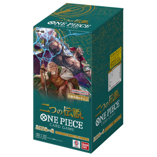 One Piece Card Game Two Legends [OP-08] Booster Box Japanese