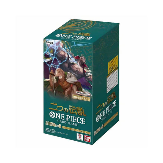 One Piece Card Game Two Legends [OP-08] Booster Box Japanese