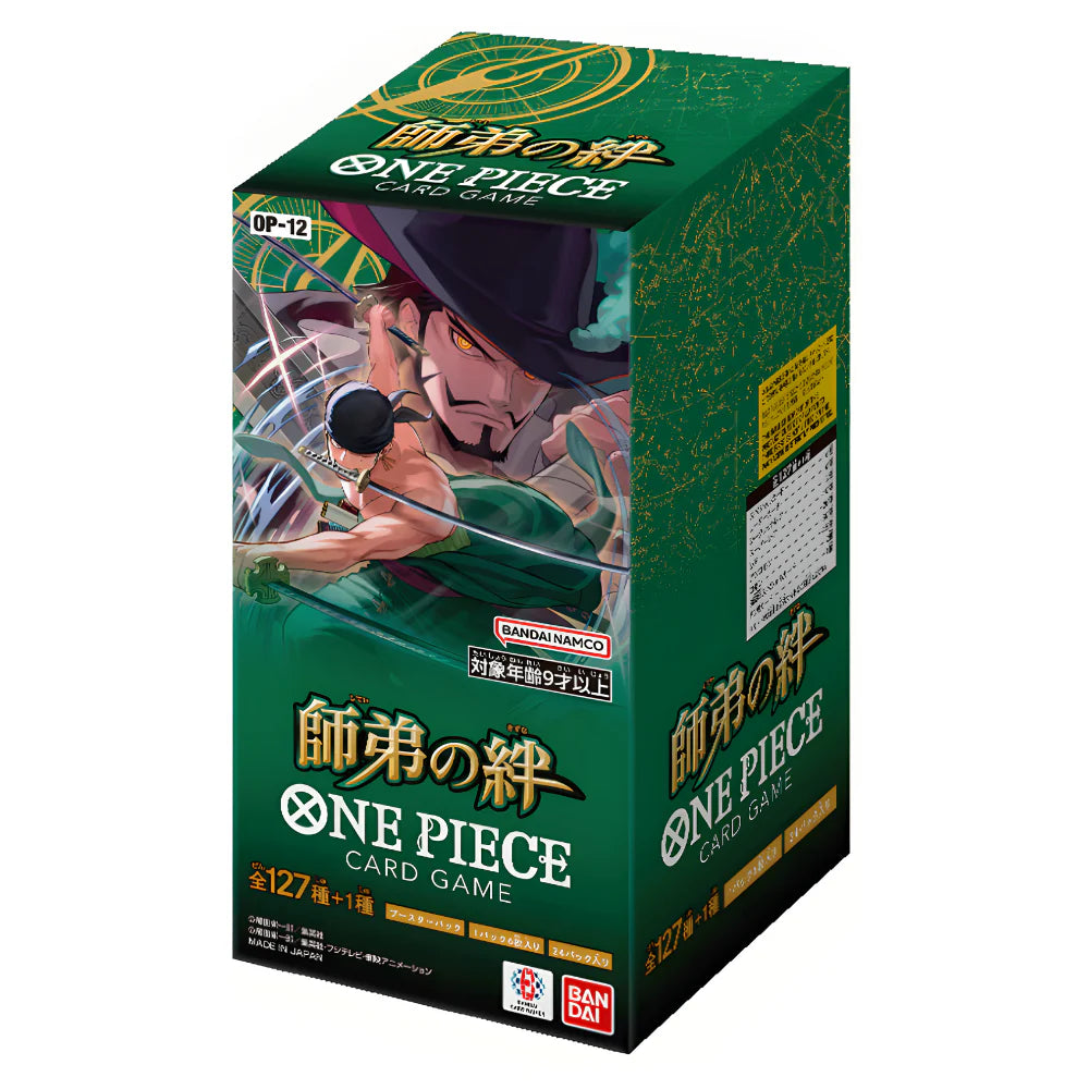 One Piece Card Game Legacy Of The Master [OP-12] Booster Box Japanese