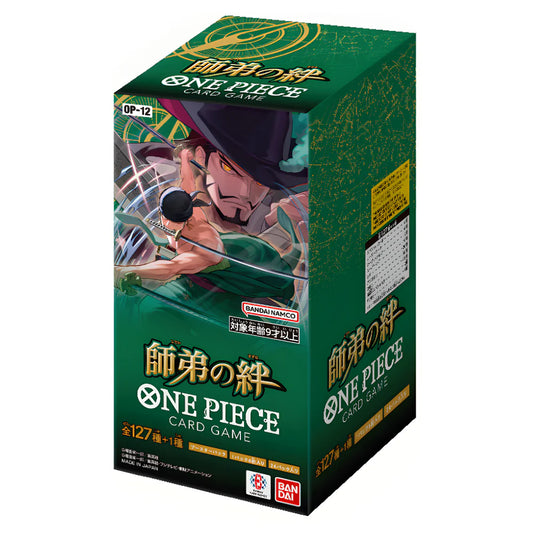 One Piece Card Game Legacy Of The Master [OP-12] Booster Box Japanese