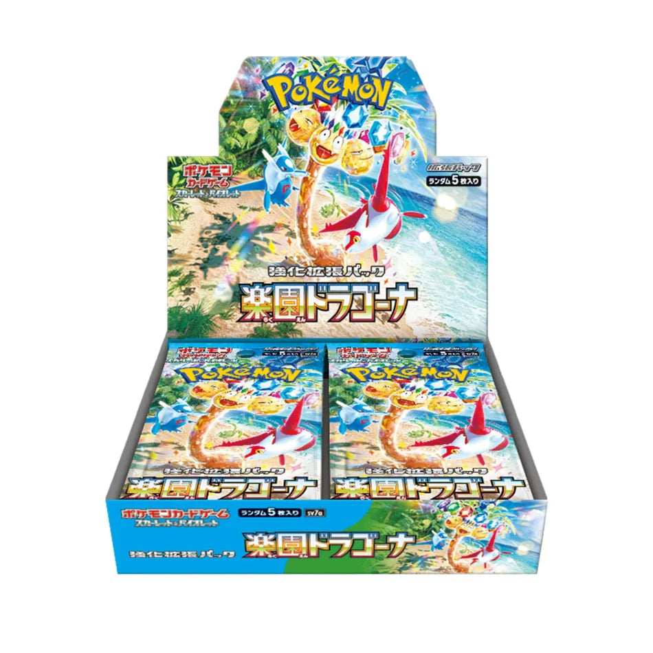 Pokémon Japanese Paradise Dragona Booster Box