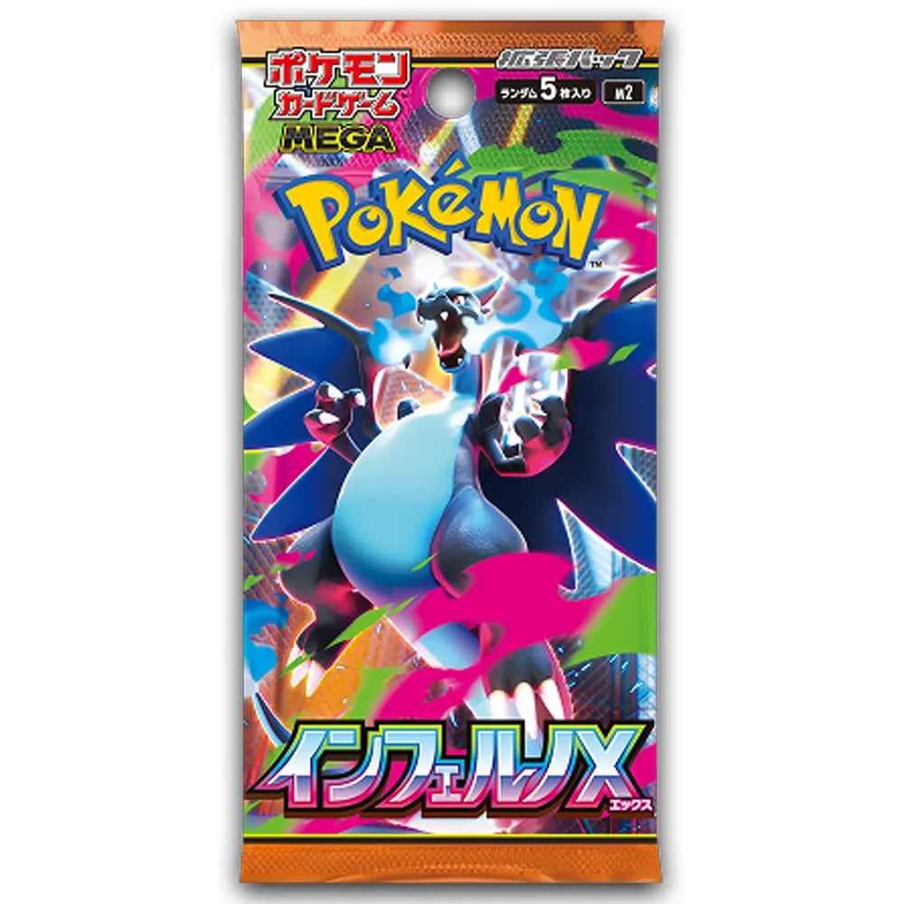 Pokémon Japanese Inferno X Booster Pack