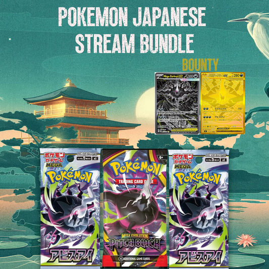 Midweek Madness: Pokémon Japanese Bundle