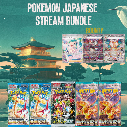 Midweek Madness: Pokémon Japanese Stream Bundle