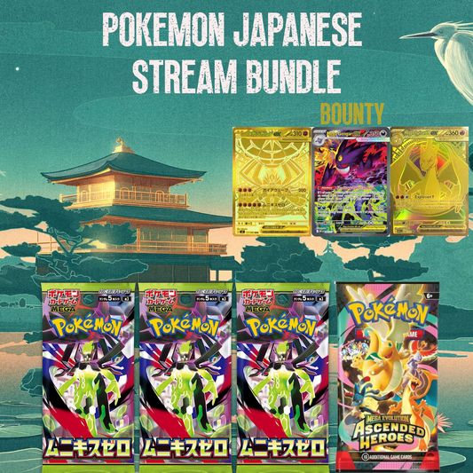Midweek Madness: Pokémon Japanese Bundle