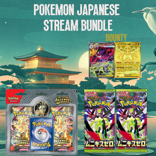 Midweek Madness: Pokémon Japanese Bundle