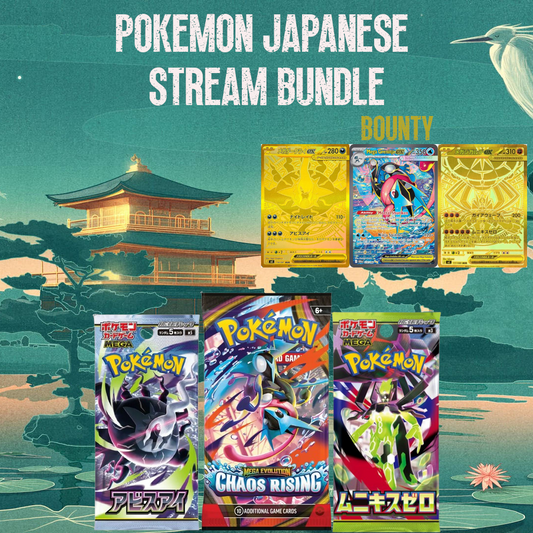 Midweek Madness: Pokémon Japanese Bundle