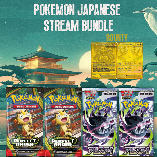 Midweek Madness: Pokémon Japanese Stream Bundle
