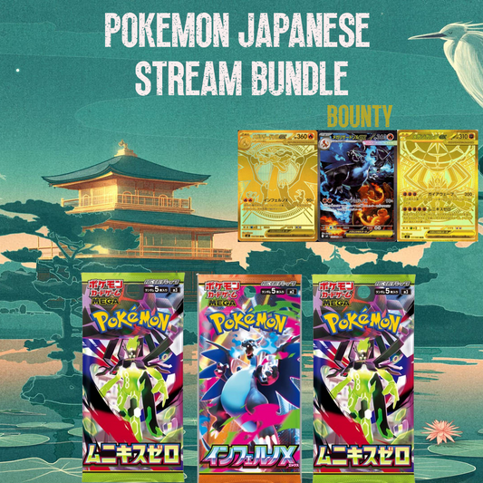 Midweek Madness: Pokémon Japanese Bundle