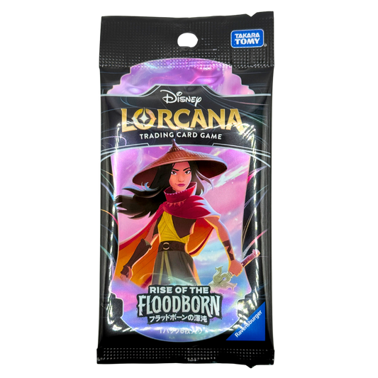 Japanese Disney Lorcana: Rise of The Floodborn Booster Pack