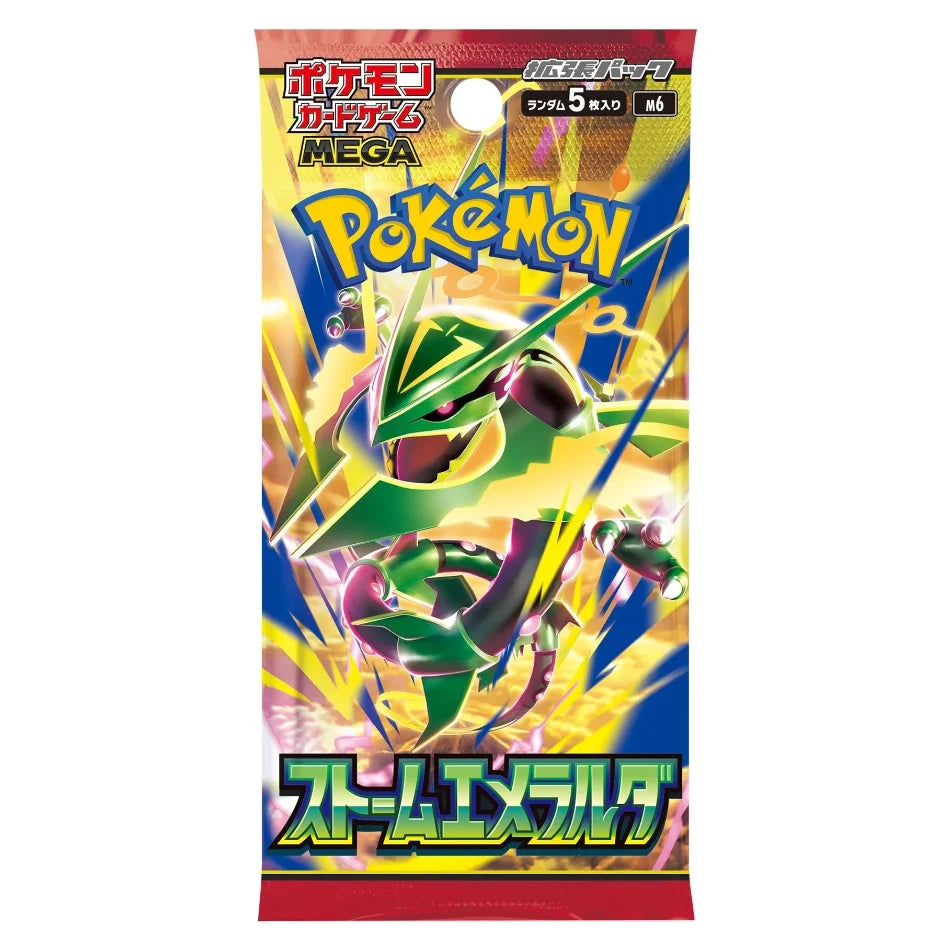 Pokémon Japanese Storm Emeralda Booster Pack Live