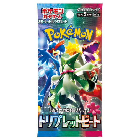 Pokémon Japanese Triplet Beat Booster Pack Live