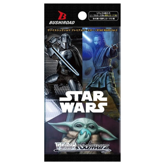 Weiss Schwarz Japanese Star Wars Vol.2 Premium Booster Pack