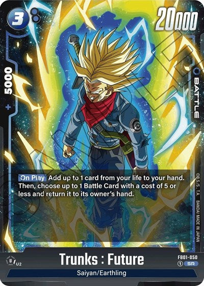 Trunks : Future - FB01-050