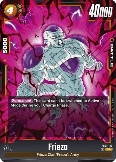 Frieza - FB01-129